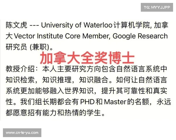人工智能裁判系统误判引发争议 加拿大站金牌易主引关注 人工智能裁判系统误判引发争议 加拿大站金牌易主引关注