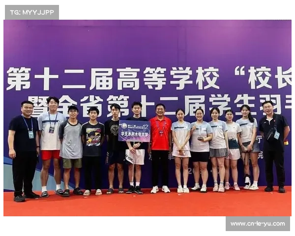 多项业余羽毛球赛事顺利结束，获奖选手获证书与实物奖励