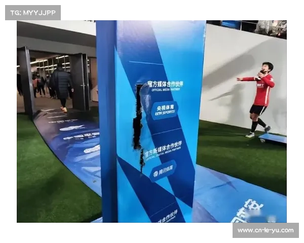 员工不当行为致企业被罚百万，职业体育赞助商合规管理引关注